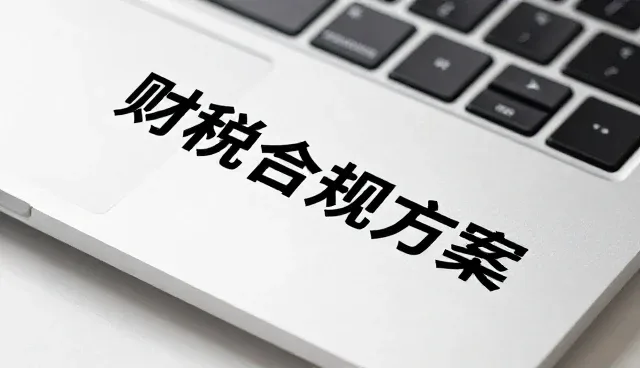医院项目沟通优化策略与选型关注点
